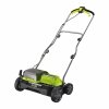 Wertykulator i areator bezszczotkowy akumulatorowy ONE+ 18V RY18SFX35A-0 Ryobi