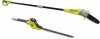 Elektryczne nożyce do żywopłotu + piła do żywopłotu RP750450 Ryobi