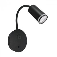 ZULA WLL USB GU10 BLACK 
