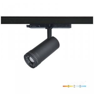 Reflektor szynowy LED NEXTRACK VISION 10W 3CCT 10-60° czarny Kobi Pro