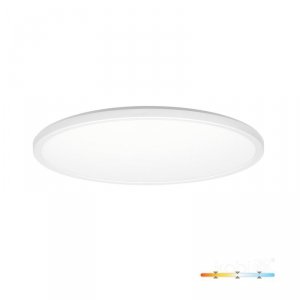 Plafon LED NIVERA CIRCLE 18W 3CCT IP54 biały Kobi Premium