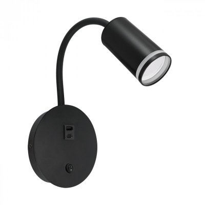 ZULA WLL USB GU10 BLACK