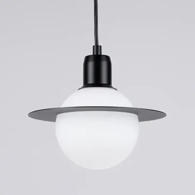 Lampa wisząca HYPERION 1 czarny