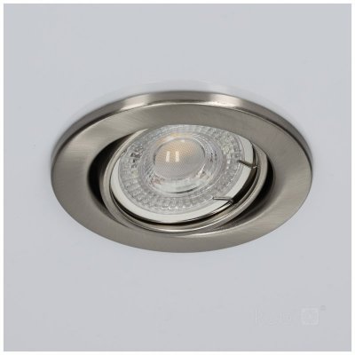 Downlight ESF-001-R 1xGU10 mat chrom JVS
