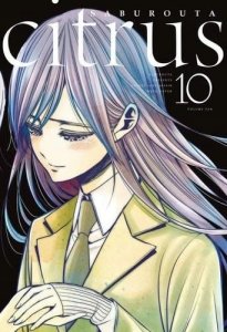 CITRUS TOM 10 PL NOWA MANGA