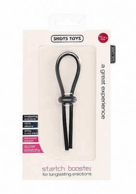Stretch Booster - Black
