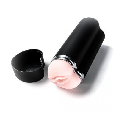 Masturbator Z Wibracją Wagina Cyberskóra Ładowany Usb  Złoty