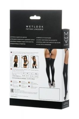 Pończochy Lotis Glossy Shiny Wetlook XL TOYFA