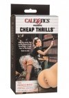 Cheap thrills the french maid