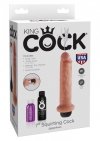 Realistyczne dildo penis z funkcją wytrysku 17,8 cm