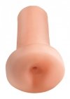 Masturbator Freshman Fuckslut