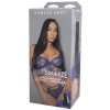 Masturbator Pochwa model pornogwiazdy Karlee Gray ULTRASKYN 