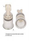Pompeczki do sutków Nipple Suction M