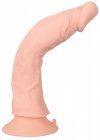 Elastyczne wibrujące dildo na przyssawce 21,5 cm