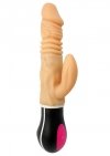 Wibrator URANUS USB 12funkcji + posuw