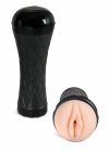 Masturbator vagina cyber skin- latarka