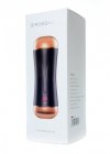 Masturbator 2w1 anal + wagina 10 funkcji wibracji