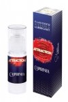 Wodny lubrykant oralny caipirinha 50 ml