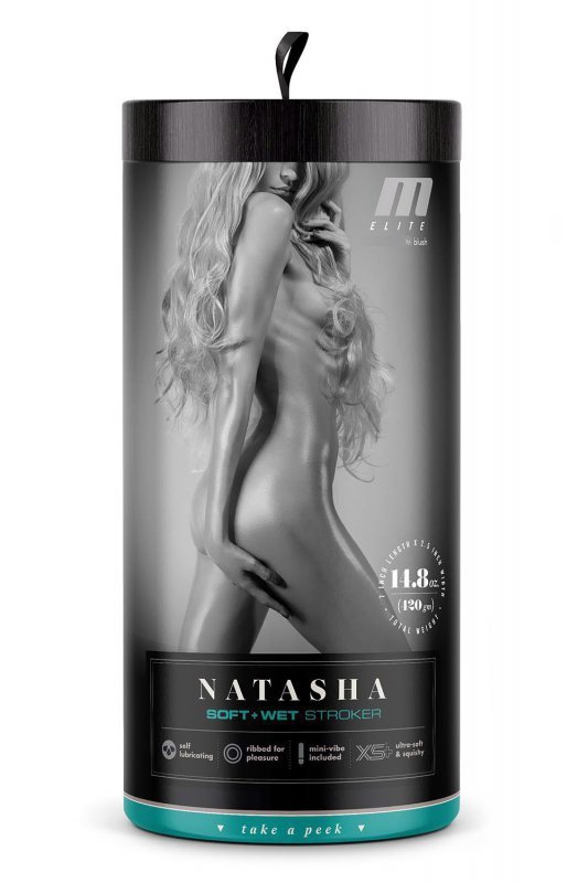 M Elite Soft And Wet Natasha beige