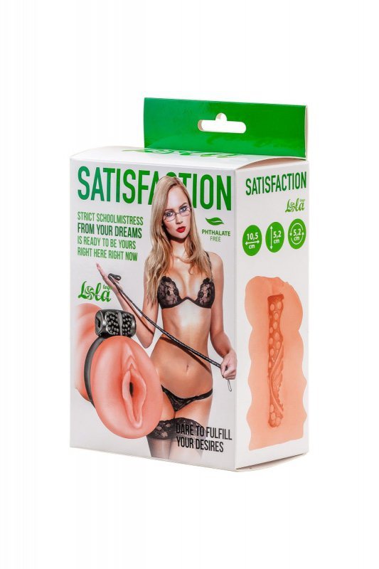 Masturbator Lola Toys satisfaction school mistress