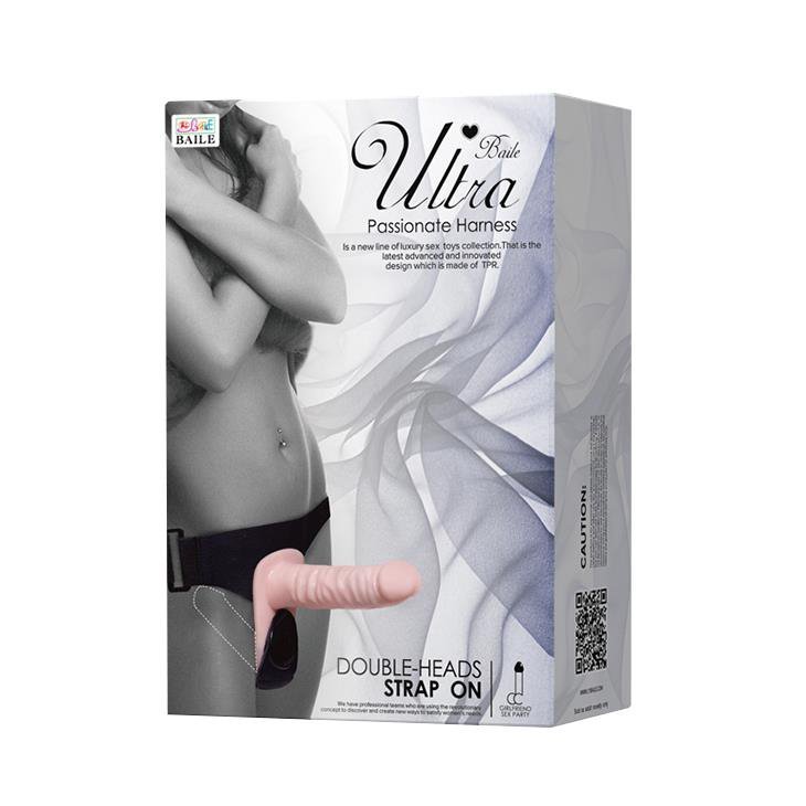 Podwójna uprząż strapon z dwoma wibratorami cielisty  Pretty Love