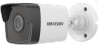 Zestaw monitoringu IP Hikvision NVR 1TB 6 kamer tubowych 4MPx IR 30m