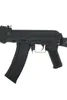 Replika krabinka szturmowego CM040D