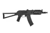 Replika subkarabinka CM045C