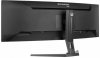 Monitor 45 cali G-Master GCB4580DQSN-B1, VA,DQHD,165HZ,USB-C-DOCK,RJ45,32:9,  1500R,450cd/m2,3000:1,0.8ms,3xUSB,2xHDMI,1xDP,2x3W