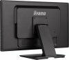 Monitor 24 cale T2452MSC-B1AG 10 PKT. POJ,IPS,HDMI,DP,2x1W,7H,2xUSB,  400cd/m2,AG-(Anti Glare)
