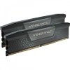 Pamięć DDR5 Vengeance 32GB/6400 (2*16GB) CL32 Intel XMP