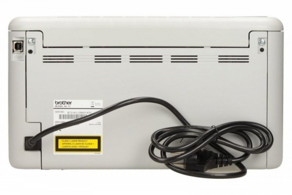 Drukarka HL-1110E A4  mono USB/20ppm/pod.150ark./1000kopii@start