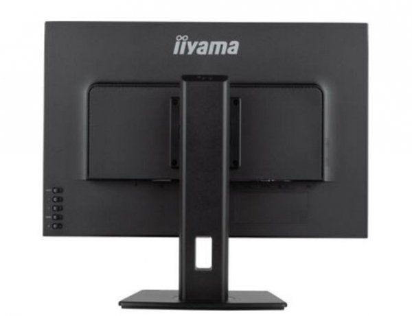 Monitor 25 cali XUB2595WSU-B5 IPS.PIVOT.16:10.USB.DP.HDMI.VGA.2x2W.  300(cd/m2).HAS(150mm)
