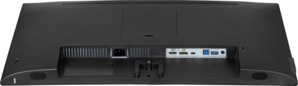 Monitor 27 cali XU2792UHSU-B6 4K,IPS,DP,HDMI,USB-C Power delivery,  350 cd, DPS