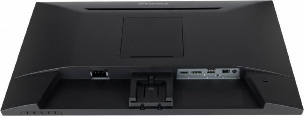 Monitor 24 cale XU2493HSU-B7,IPS.HDMI.DP.2x2W.USBx2,300cd