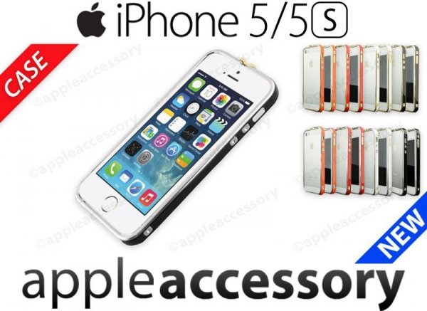 Designer Metal Case Bumper iPhone 5 5S Etui