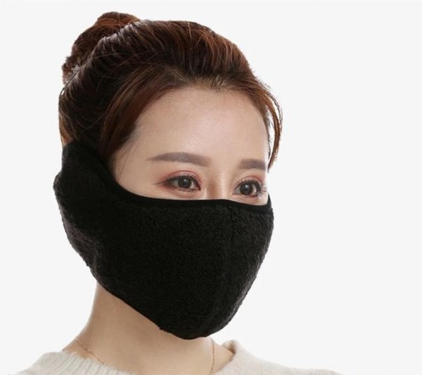 MASKA OCHRONNA CIEPŁA NA ROWER NA SNOWBOARD NARTY DO BIEGANIA PORZĄDNA (H86)