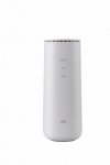 ZTE Router MF289F stacjonarny LTE CAT.20  DL do 2000Mb/s WiFI 2.4GHz&5GHz, WiFi Mesh, 2 Porty Rj45 10/100/1000, 1 port Rj11, wyj