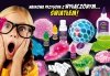 Lisciani Zestaw naukowy Crazy Science Slime w ciemności