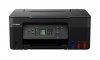 Canon Urządzenie wielofunkcyjne atramentowe G3470 5805C009 Czarne
