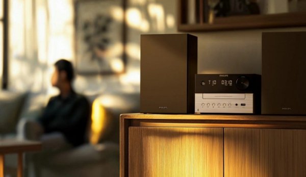 Philips Mikrowieża TAM3205M2