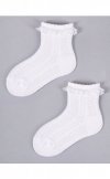 YO! SKL-0008G ažurové 17-34 Dětské ponožky