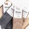 Steven art.053 Organic Cotton & Bio Camel Pánské ponožky