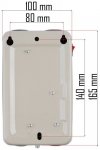 STYCZNIK DO KOMPRESORA PM-KO-300T-400V-STY