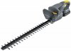 NOŻYCE AKUMULATOROWE DO ŻYWOPŁOTU KRZEWÓW GAŁĘZI 450MM 21V 2AH DUŻA MOC
