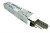 Elektrody spawalnicze 2,5mm x 300mm rutylowe 5kg KD1153