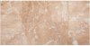 Płytki z marmuru Somon Beige
