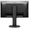 PHILIPS MONITOR 23.8 241B8QJEB IPS DVI HDMI DP PIVOT
