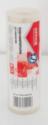 TAŚMA BIUROWA 19MMX33M OFFICE PRODUCTS BEZBARWNA 8SZT