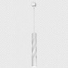 TRACK LIGHT PENDANT TWISTED WHITE 3W LED ML6509 Milagro  